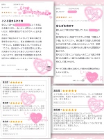 また明日から&土日の🈳枠💝🤎🐰🌟💓