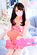 Happy Valentine's Day＆🈳16時頃〜💝🤎🐰🌟💓