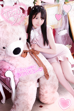 今日の有難う🌸🐰🌟💓