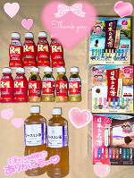 今日の有難う🌸🐰🌟💓