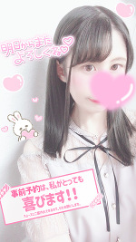 また明日から(＞＜)🌸🐰🌟💓