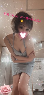 川崎🌟ラタンゴ💃🌟の多美（たみ）の🦻？！🤭