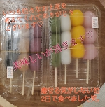 気づいたら3ヶ月もblog書いて無かったですね😅