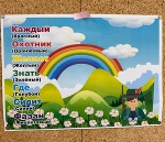 川崎堀之内の多美（たみ）です🐰💓