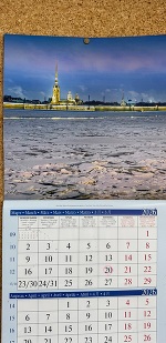 川崎堀之内の多美（たみ）です🐰💓