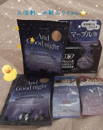 川崎〜堀之内🌟ラタンゴ💃多美（たみ）のオススメ？！💋