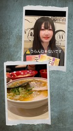 こんなところのブログに一般女性を載せてはいけません笑