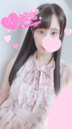 おはよう🌸🐰🌟💓