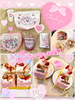 今日の有難う🌸🐰🌟💓