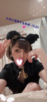 川崎〜堀之内🌟ラタンゴ💃の多美（たみ）です❣️