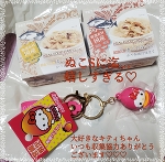急に載せたのにご予約ありがとう♥