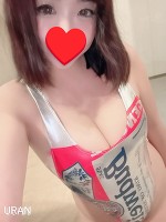 白状します笑