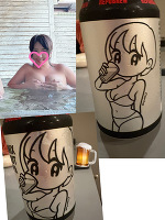 かわいこちゃんビール🍺