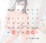 5月&6月の出勤💕