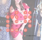 7月の出勤💕