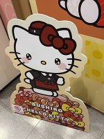 キティスシロー♥