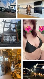原住民パワー享受♥