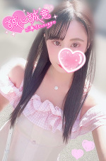 おはよう🍁🐰🌟💓