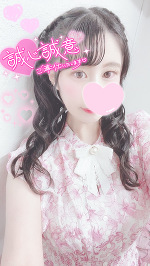 おはよう🍁🐰🌟💓