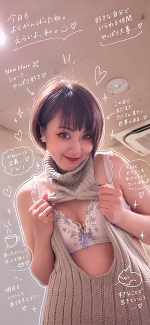 川崎の多美(たみ)です🐰学校が始まったので、久々の📔アップ❤️
