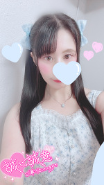 次回,金曜日 出勤🐰🌟💓