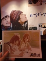 気持ちいい音💕