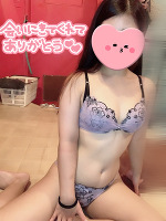 本指名様✨
