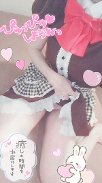 🈳残2枠🌟20時頃〜🎃🐰🌟💓