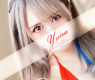 ラ・タンゴ ゆな