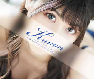 ラ・タンゴ かのん