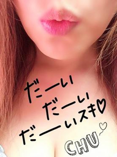 川崎ソープランド ビッグバード / 美咲(みさき)さんの写真1枚目