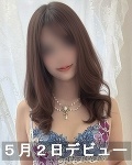川崎ソープランド ラ・タンゴ / ひかるさんのプロフィールを見る