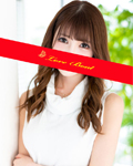 吉原ソープランド LOVE BOAT / メアリーさんのプロフィールを見る