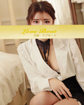 吉原ソープランド LOVE BOAT / 藤咲奈々さんのプロフィールを見る