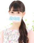 吉原ソープランド 鹿鳴館 / かなこさんのプロフィールを見る