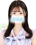 吉原ソープランド 鹿鳴館 / もねさんのプロフィールを見る