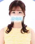 吉原ソープランド 鹿鳴館 / ももこさんのプロフィールを見る